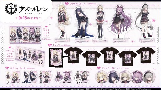 画像ギャラリー No.053のサムネイル画像 / 「アズールレーン」のリアルイベント“AZUR LANE MUSI9 FES.”会場レポート。トークステージで発表されたゲーム外の最新情報もお届けしよう