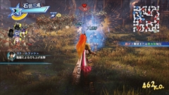 画像ギャラリー No.007のサムネイル画像 / 「無双☆スターズ」のPC版がSteamで8月30日に発売。1か月間は5点の「なりきり衣装」や「オプーナを最初から使える権利」といった特典付き