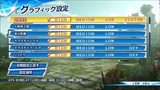画像ギャラリー No.011のサムネイル画像 / 「無双☆スターズ」のPC版がSteamで8月30日に発売。1か月間は5点の「なりきり衣装」や「オプーナを最初から使える権利」といった特典付き