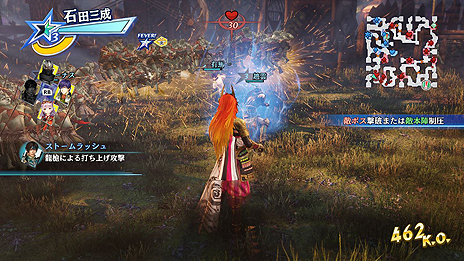 画像ギャラリー No.012のサムネイル画像 / Steam版「無双☆スターズ」の配信が本日スタート。“全員主役”の英雄バトルがPCでも楽しめるように
