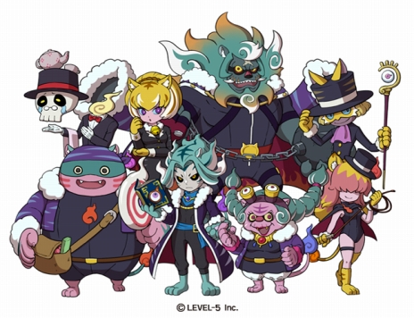 画像ギャラリー No.004のサムネイル画像 / 「妖怪ウォッチバスターズ2 秘宝伝説バンバラヤー」の発売日が2017年12月7日に決定。「ソード」と「マグナム」の2バージョンを展開