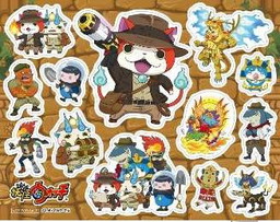 画像ギャラリー No.016のサムネイル画像 / 「妖怪ウォッチ」の冒険アイテムがマクドナルドのハッピーセットに登場。「すみっコぐらし」も