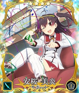 画像ギャラリー No.006のサムネイル画像 / 「刀使ノ巫女」,宣伝マンガ「とじのとも」のショートアニメが公開に