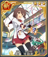 画像ギャラリー No.002のサムネイル画像 / 「刀使ノ巫女 刻みし一閃の燈火」,50万DL突破。皐月夜見と燕結芽のプレイアブル参戦が決定