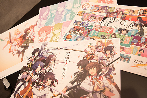 画像ギャラリー No.032のサムネイル画像 / 「刀使ノ巫女」SQUARE ENIX CAFEとのコラボ内容をレポート。フードやドリンクのほか，貴重な資料展示も