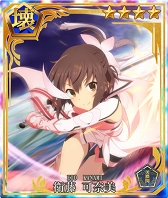 画像ギャラリー No.004のサムネイル画像 / 「刀使ノ巫女 刻みし一閃の燈火」,TVアニメ「結城友奈は勇者である」コラボが開催