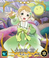 画像ギャラリー No.006のサムネイル画像 / 「刀使ノ巫女 刻みし一閃の燈火」,TVアニメ「結城友奈は勇者である」コラボが開催