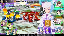 画像ギャラリー No.014のサムネイル画像 / 「刀使ノ巫女 刻みし一閃の燈火」,TVアニメ「結城友奈は勇者である」コラボが開催