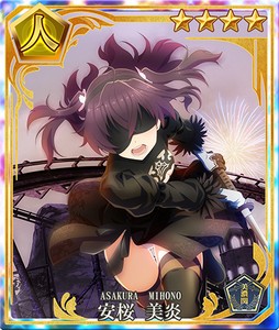 画像ギャラリー No.003のサムネイル画像 / 「刀使ノ巫女」,「NieR:Automata」とのコラボイベントを開催