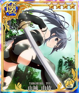 画像ギャラリー No.004のサムネイル画像 / 「刀使ノ巫女」,「NieR:Automata」とのコラボイベントを開催