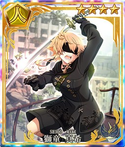 画像ギャラリー No.006のサムネイル画像 / 「刀使ノ巫女」,「NieR:Automata」とのコラボイベントを開催