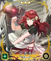 画像ギャラリー No.012のサムネイル画像 / 「刀使ノ巫女」,「NieR:Automata」とのコラボイベントを開催