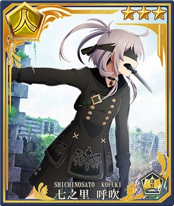 画像ギャラリー No.013のサムネイル画像 / 「刀使ノ巫女」,「NieR:Automata」とのコラボイベントを開催