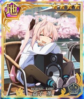 画像ギャラリー No.003のサムネイル画像 / 「刀使ノ巫女」，“GEMS COMPANY”とのコラボを開始