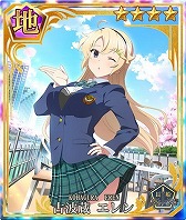 画像ギャラリー No.004のサムネイル画像 / 「刀使ノ巫女」，“GEMS COMPANY”とのコラボを開始