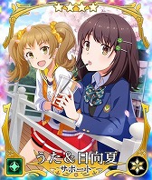 画像ギャラリー No.006のサムネイル画像 / 「刀使ノ巫女」，“GEMS COMPANY”とのコラボを開始