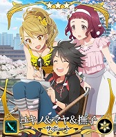 画像ギャラリー No.007のサムネイル画像 / 「刀使ノ巫女」，“GEMS COMPANY”とのコラボを開始