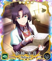 画像ギャラリー No.010のサムネイル画像 / 「刀使ノ巫女」，“GEMS COMPANY”とのコラボを開始