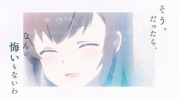 画像ギャラリー No.011のサムネイル画像 / 「刀使ノ巫女」，“GEMS COMPANY”とのコラボを開始