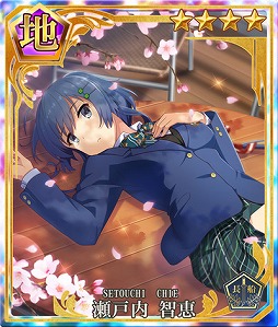 画像ギャラリー No.006のサムネイル画像 / 「刀使ノ巫女」,「GEMS COMPANY」コラボの後半がスタート。新プレイアブルキャラ“藤原美奈都”の追加も