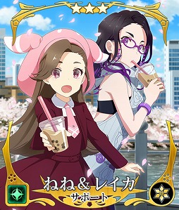 画像ギャラリー No.007のサムネイル画像 / 「刀使ノ巫女」,「GEMS COMPANY」コラボの後半がスタート。新プレイアブルキャラ“藤原美奈都”の追加も