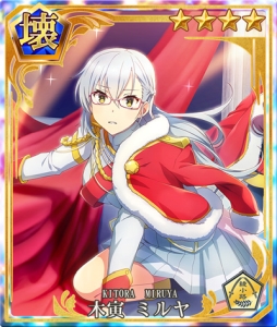 画像ギャラリー No.004のサムネイル画像 / 「刀使ノ巫女 刻みし一閃の燈火」でアニメ「少女☆歌劇 レヴュースタァライト」とのコラボが開催中