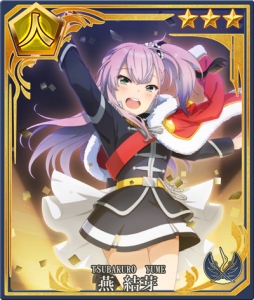 画像ギャラリー No.005のサムネイル画像 / 「刀使ノ巫女 刻みし一閃の燈火」でアニメ「少女☆歌劇 レヴュースタァライト」とのコラボが開催中