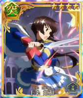 画像ギャラリー No.007のサムネイル画像 / 「刀使ノ巫女 刻みし一閃の燈火」,「少女☆歌劇 レヴュースタァライト」の限定ピックアップ召集第2弾が5月11日から開催