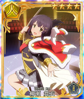 画像ギャラリー No.008のサムネイル画像 / 「刀使ノ巫女 刻みし一閃の燈火」,「少女☆歌劇 レヴュースタァライト」の限定ピックアップ召集第2弾が5月11日から開催