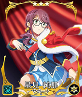 画像ギャラリー No.009のサムネイル画像 / 「刀使ノ巫女 刻みし一閃の燈火」,「少女☆歌劇 レヴュースタァライト」の限定ピックアップ召集第2弾が5月11日から開催