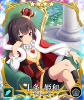 画像ギャラリー No.010のサムネイル画像 / 「刀使ノ巫女 刻みし一閃の燈火」リリース500日を記念した企画を各種開催