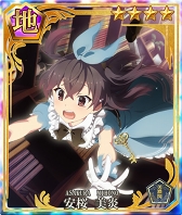 画像ギャラリー No.011のサムネイル画像 / 「刀使ノ巫女 刻みし一閃の燈火」リリース500日を記念した企画を各種開催