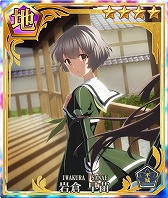画像ギャラリー No.007のサムネイル画像 / 「刀使ノ巫女」,新キャラクター“岩倉早苗”が登場