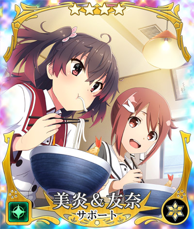 画像ギャラリー No.015のサムネイル画像 / 「刀使ノ巫女 刻みし一閃の燈火」，TVアニメ「結城友奈は勇者である」とのコラボ第2弾が開催中