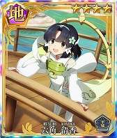 画像ギャラリー No.005のサムネイル画像 / 「刀使ノ巫女」，「結城友奈は勇者である」コラボ召集のパート2が開催に