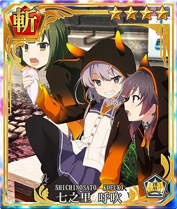 画像ギャラリー No.005のサムネイル画像 / 「刀使ノ巫女」の最新情報を伝える公式番組が10月28日に放送。ピックアップ召喚には新衣装“荒魂パーカー”が登場