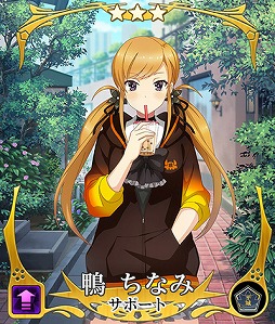 画像ギャラリー No.010のサムネイル画像 / 「刀使ノ巫女」の最新情報を伝える公式番組が10月28日に放送。ピックアップ召喚には新衣装“荒魂パーカー”が登場