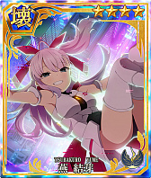 画像ギャラリー No.009のサムネイル画像 / 「刀使ノ巫女」,777万ダウンロード記念キャンペーン開催