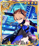 画像ギャラリー No.010のサムネイル画像 / 「刀使ノ巫女」,777万ダウンロード記念キャンペーン開催