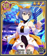 画像ギャラリー No.005のサムネイル画像 / 「刀使ノ巫女」,777万DLを突破を記念した「大召集祭★刀使フェス 第二弾 ピックアップ限定召集」が開催