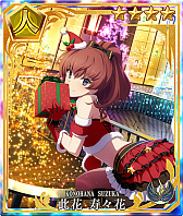 画像ギャラリー No.008のサムネイル画像 / 「刀使ノ巫女 刻みし一閃の燈火」,新プレイアブルキャラクター「稲河暁」(CV:諏訪彩花)が登場