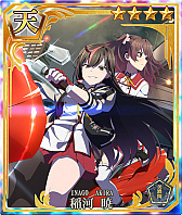 画像ギャラリー No.009のサムネイル画像 / 「刀使ノ巫女 刻みし一閃の燈火」,新プレイアブルキャラクター「稲河暁」(CV:諏訪彩花)が登場