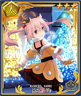 画像ギャラリー No.010のサムネイル画像 / 「刀使ノ巫女 刻みし一閃の燈火」,新プレイアブルキャラクター「稲河暁」(CV:諏訪彩花)が登場