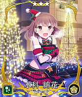 画像ギャラリー No.012のサムネイル画像 / 「刀使ノ巫女 刻みし一閃の燈火」,新プレイアブルキャラクター「稲河暁」(CV:諏訪彩花)が登場