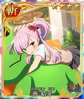 画像ギャラリー No.003のサムネイル画像 / 「刀使ノ巫女 刻みし一閃の燈火」，「とある科学の超電磁砲T」コラボ召喚の第2弾