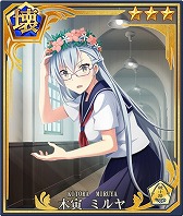 画像ギャラリー No.005のサムネイル画像 / 「刀使ノ巫女 刻みし一閃の燈火」，「とある科学の超電磁砲T」コラボ召喚の第2弾