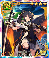 画像ギャラリー No.007のサムネイル画像 / 【PR】条件達成で最大77回分の召集が無料に。「刀使ノ巫女 刻みし一閃の燈火」の配信2周年を記念したキャンペーン&イベントが開催中