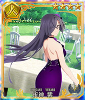 画像ギャラリー No.010のサムネイル画像 / 【PR】条件達成で最大77回分の召集が無料に。「刀使ノ巫女 刻みし一閃の燈火」の配信2周年を記念したキャンペーン&イベントが開催中