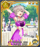 画像ギャラリー No.011のサムネイル画像 / 【PR】条件達成で最大77回分の召集が無料に。「刀使ノ巫女 刻みし一閃の燈火」の配信2周年を記念したキャンペーン&イベントが開催中