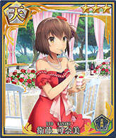 画像ギャラリー No.013のサムネイル画像 / 【PR】条件達成で最大77回分の召集が無料に。「刀使ノ巫女 刻みし一閃の燈火」の配信2周年を記念したキャンペーン&イベントが開催中